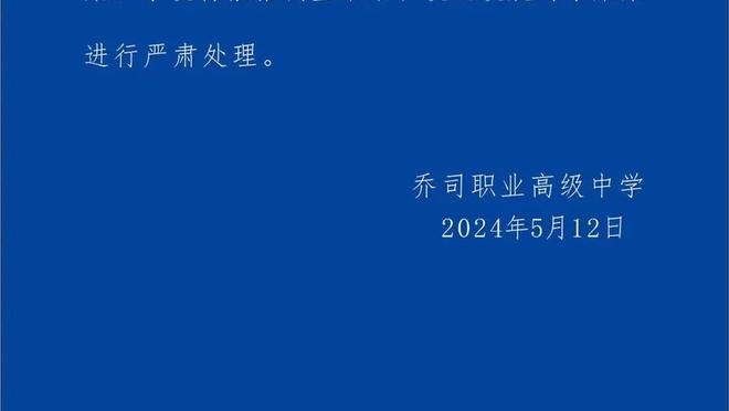 经典合影：杜兆才、因凡蒂诺、陈戌源……